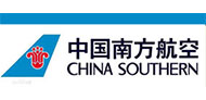 中國南方航空