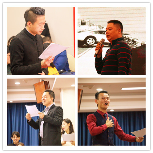 領(lǐng)導(dǎo)力提升-長(zhǎng)沙黃金時(shí)代.jpg 領(lǐng)導(dǎo)力提升-長(zhǎng)沙黃金時(shí)代.jpg