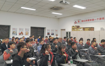 國(guó)合快車汽車維修連鎖機(jī)構(gòu)