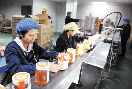 明源峰業(yè).png 明源峰業(yè).png