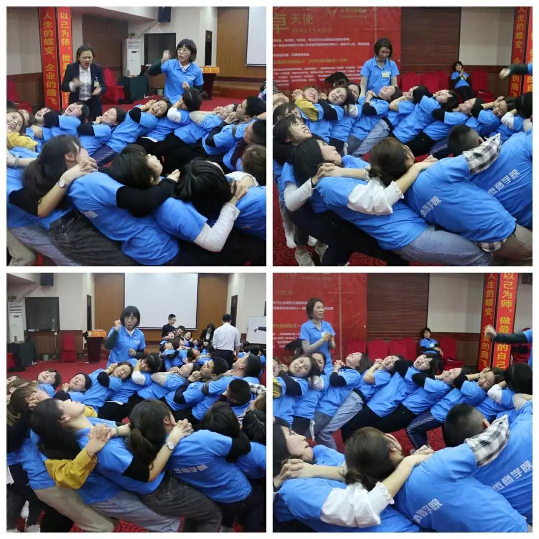 企業(yè)內訓團隊管理.jpg 企業(yè)內訓團隊管理.jpg