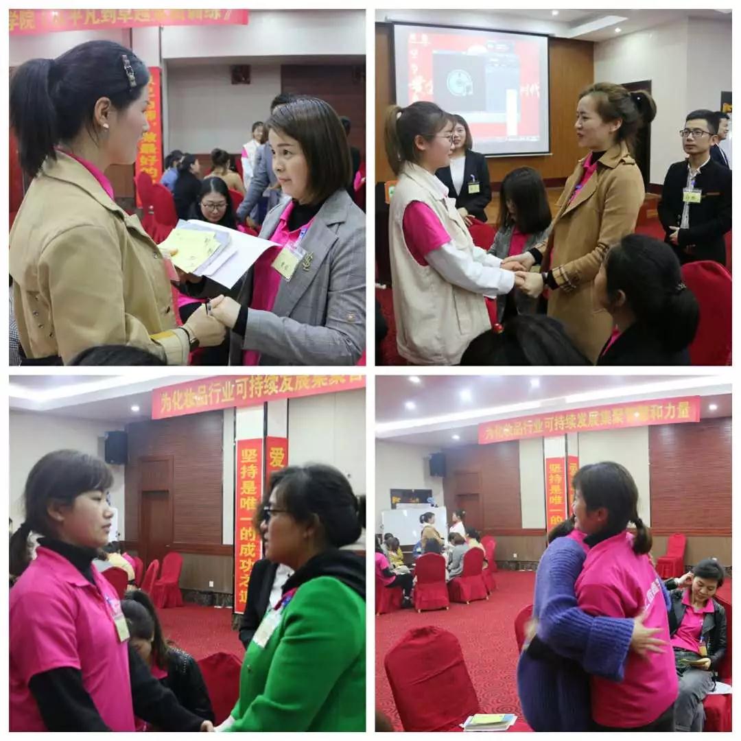 企業(yè)內訓團隊展示.jpg 企業(yè)內訓團隊展示.jpg