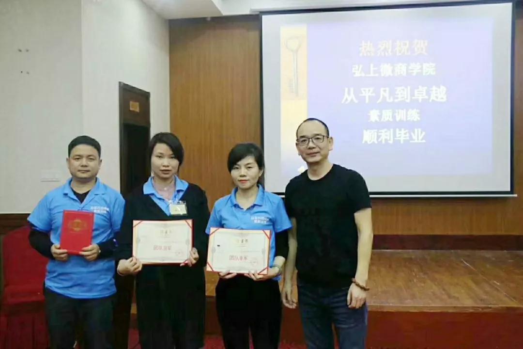 企業(yè)內訓管理.jpg 企業(yè)內訓管理.jpg