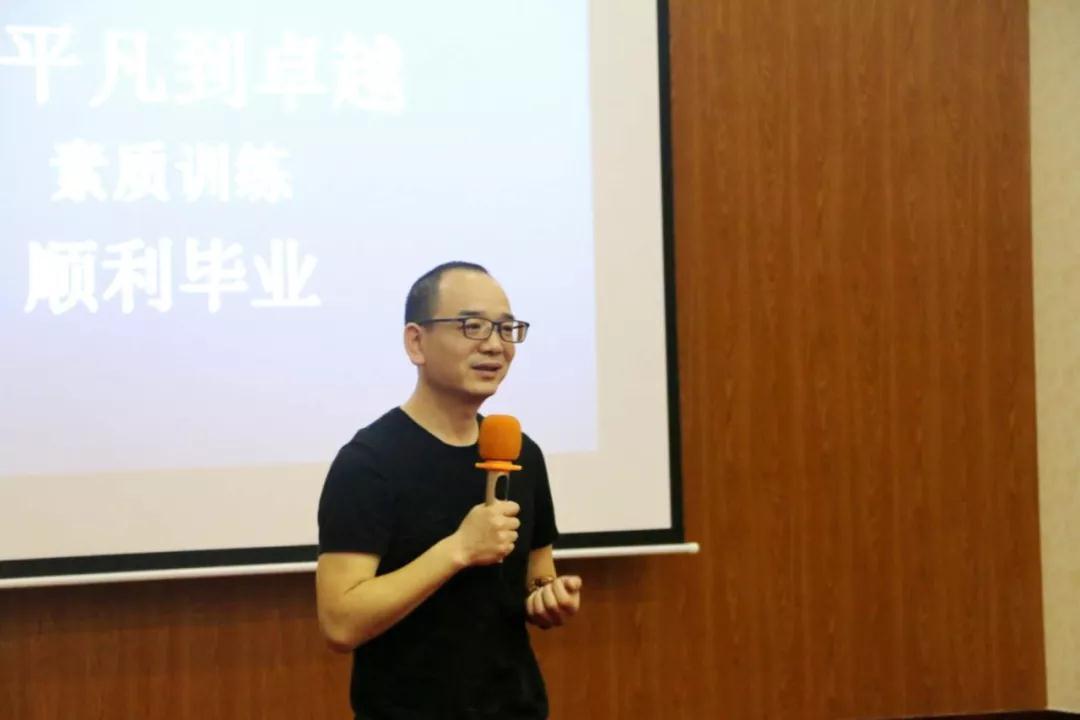 從平凡到卓越吳總總結.jpg 從平凡到卓越吳總總結.jpg