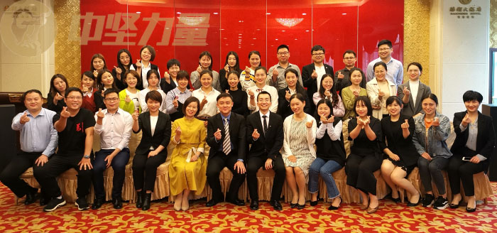企業(yè)管理內(nèi)訓-湖南中堅力量.jpg