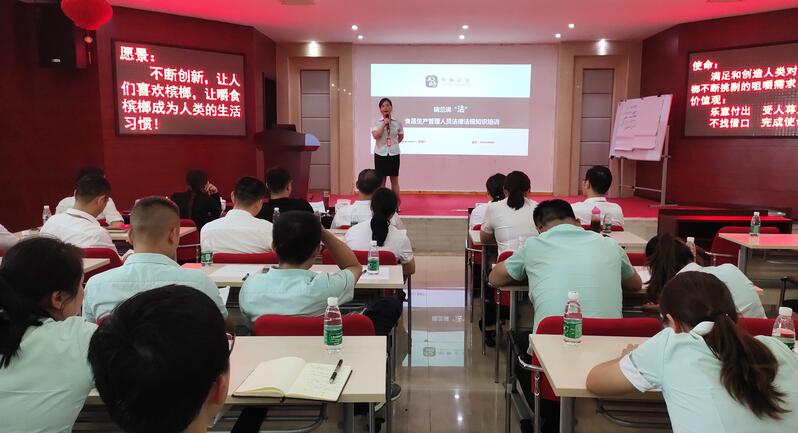 崗位經(jīng)驗內(nèi)訓湖南中堅力量.jpg 崗位經(jīng)驗內(nèi)訓湖南中堅力量.jpg