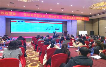 建工·保靖商貿(mào)物流城