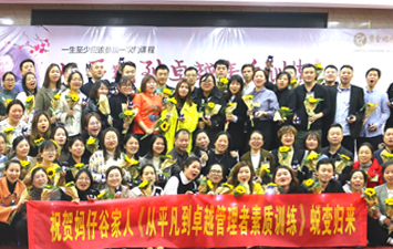 湖南媽仔谷文化傳播有限公司