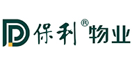 保利物業(yè)