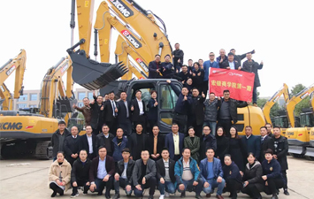 長沙宏銀機(jī)械有限公司