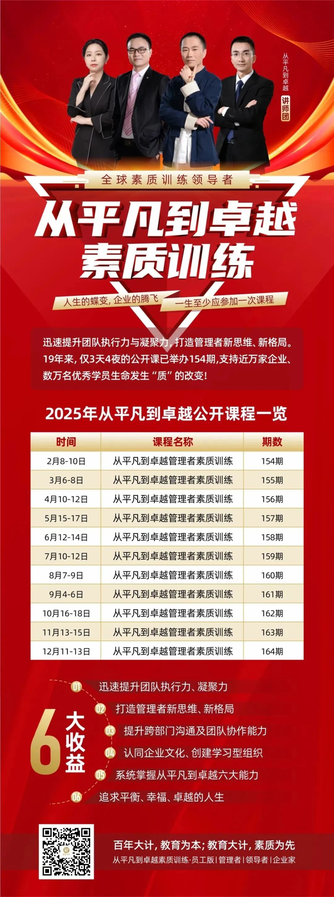 640 (1).jpg 640 (1).jpg