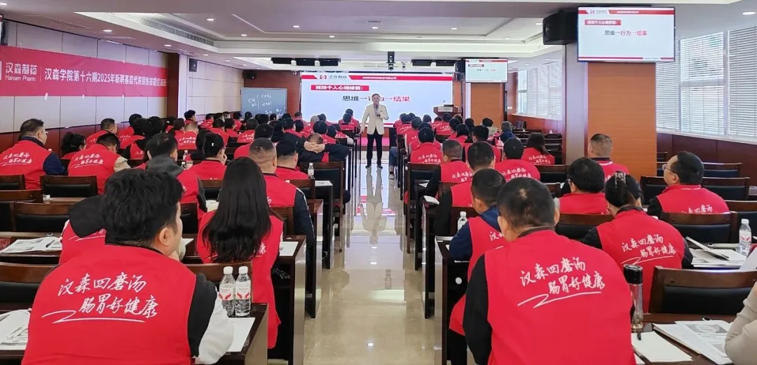 微信圖片_20251208113315_650_25.png 微信圖片_20251208113315_650_25.png