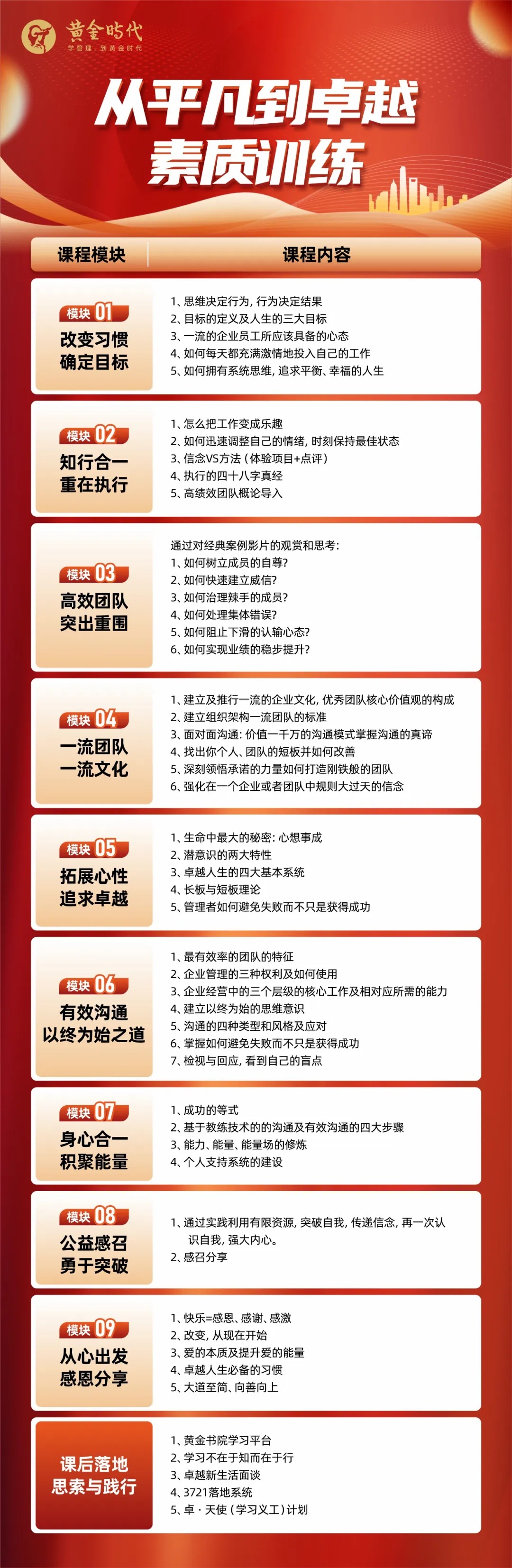 0014ac2072c03e103c9f44cfd3c1623f.jpg 0014ac2072c03e103c9f44cfd3c1623f.jpg