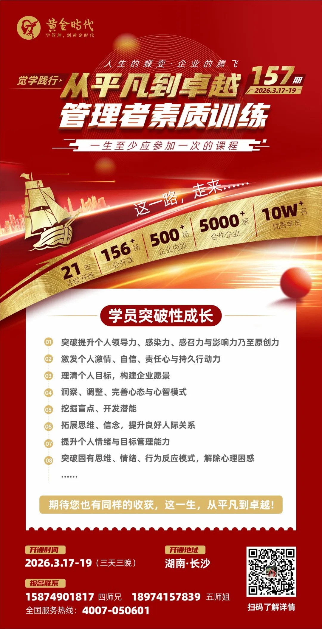 aeb62d31c46c09bb25ff71373d8502cc.jpg aeb62d31c46c09bb25ff71373d8502cc.jpg