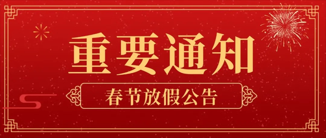 b12095a43df9e462094bd926e6c40eaf.jpg b12095a43df9e462094bd926e6c40eaf.jpg