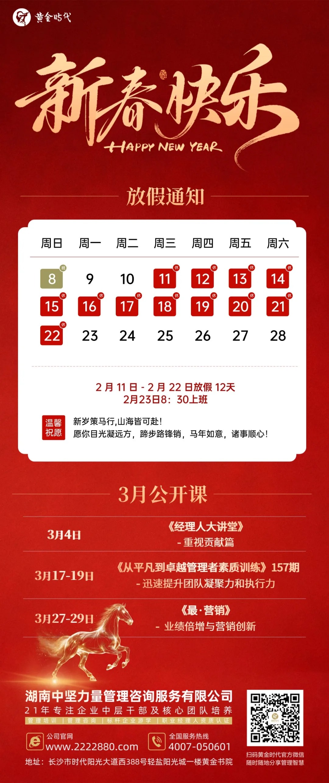 3fe6fb58e7101c7f2cb41d8b4437b90d.jpg 3fe6fb58e7101c7f2cb41d8b4437b90d.jpg